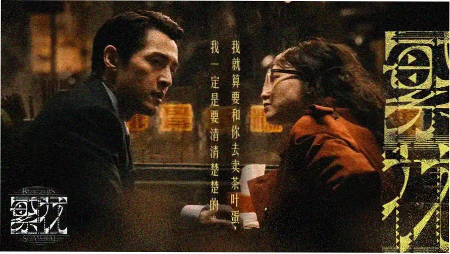红果官网独播短剧重生之我在都市当团宠