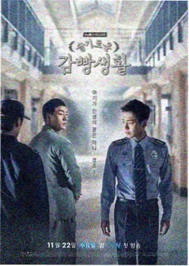 作品海报